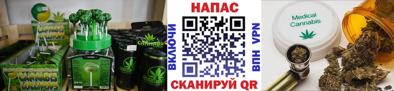 цены   ссылка на мегу рабочий сайт  Печенье с ТГК конопля  Долгопрудный 