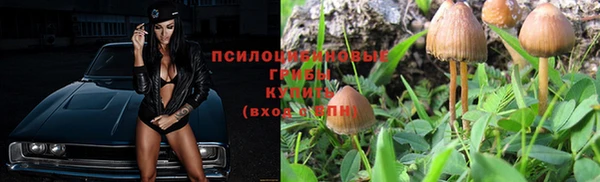 герыч Балабаново