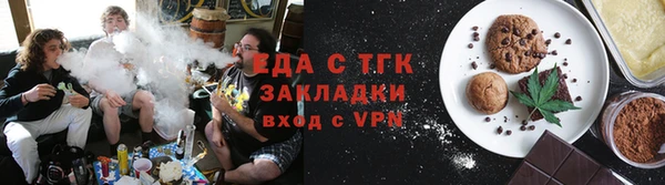 прущая мука Баксан