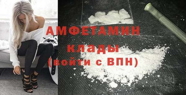прущая мука Баксан