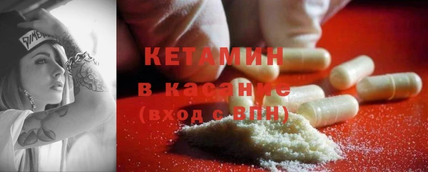 прущая мука Баксан