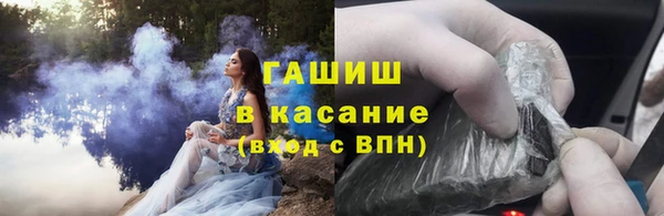 мефедрон VHQ Балахна