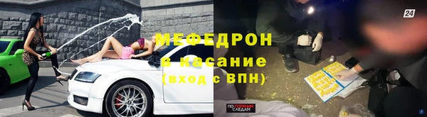 прущая мука Баксан