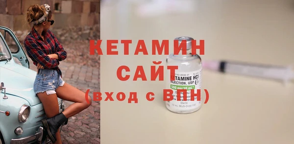 ПСИЛОЦИБИНОВЫЕ ГРИБЫ Армянск