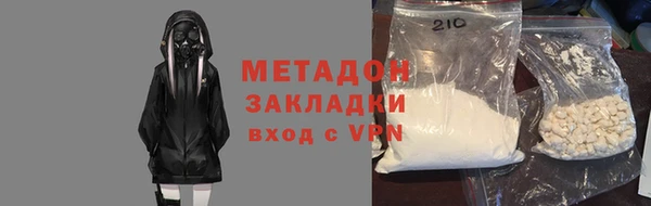 прущая мука Баксан