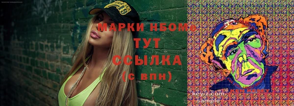 прущая мука Баксан