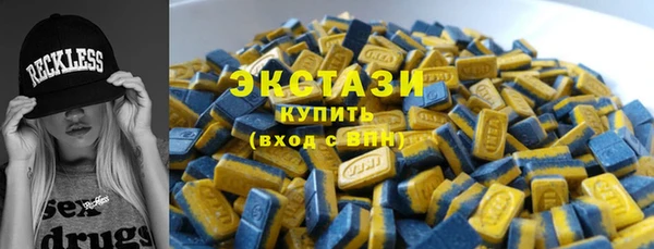 прущая мука Баксан