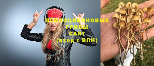 герыч Балабаново