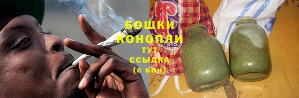 мефедрон VHQ Балахна
