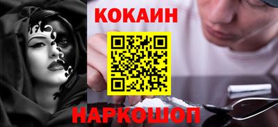 твердый Краснокаменск