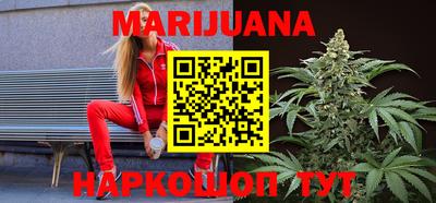 твердый Краснокаменск