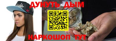 крисы Краснознаменск