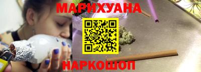 крисы Краснознаменск
