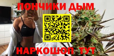 кокаин VHQ Краснодар