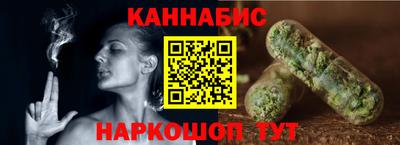 кокаин VHQ Краснодар