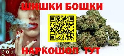 кокаин VHQ Краснодар