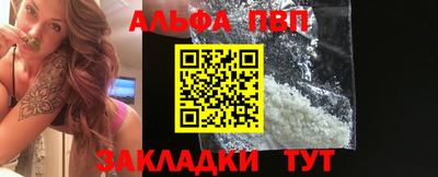 твердый Краснокаменск