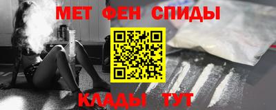 твердый Краснокаменск