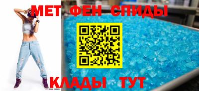 кокаин VHQ Краснодар