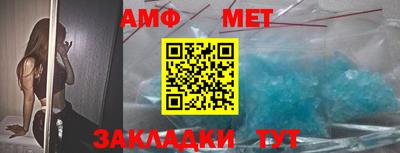кокаин VHQ Краснодар