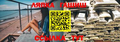 крисы Краснознаменск