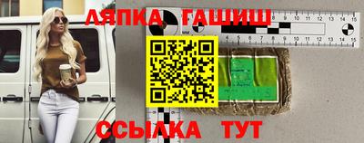 твердый Краснокаменск