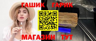 кокаин VHQ Краснодар