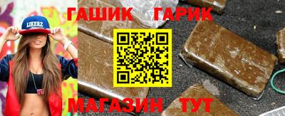 кокаин VHQ Краснодар