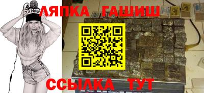 твердый Краснокаменск