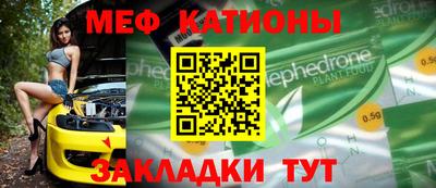 кокаин VHQ Краснодар