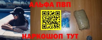 твердый Краснокаменск