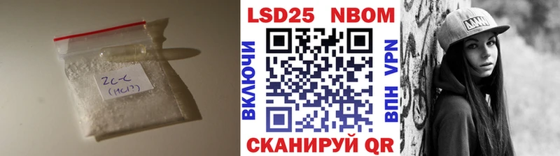 где купить наркоту Долгопрудный LSD-25 экстази ecstasy