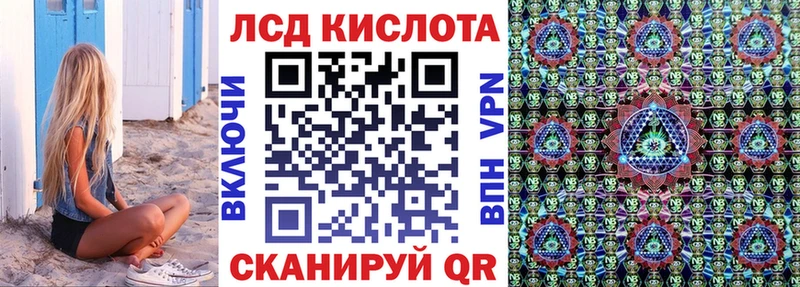 даркнет сайт Долгопрудный Марки 25I-NBOMe 1500мкг